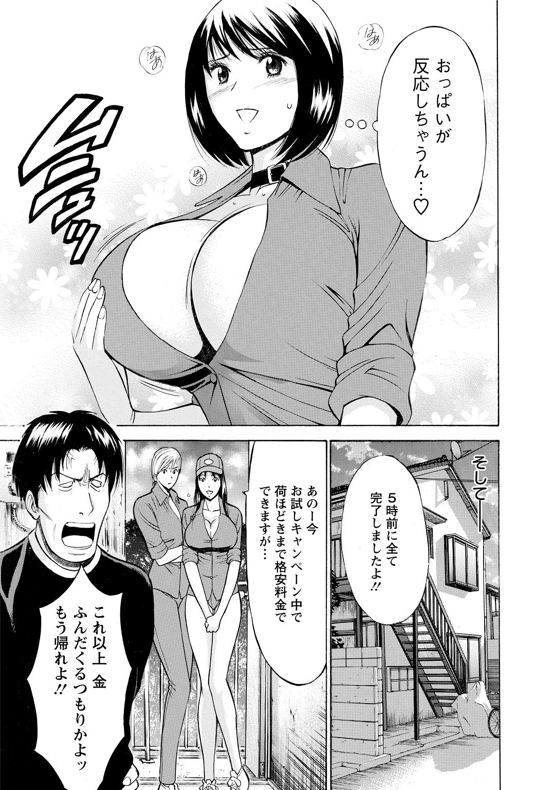 00135