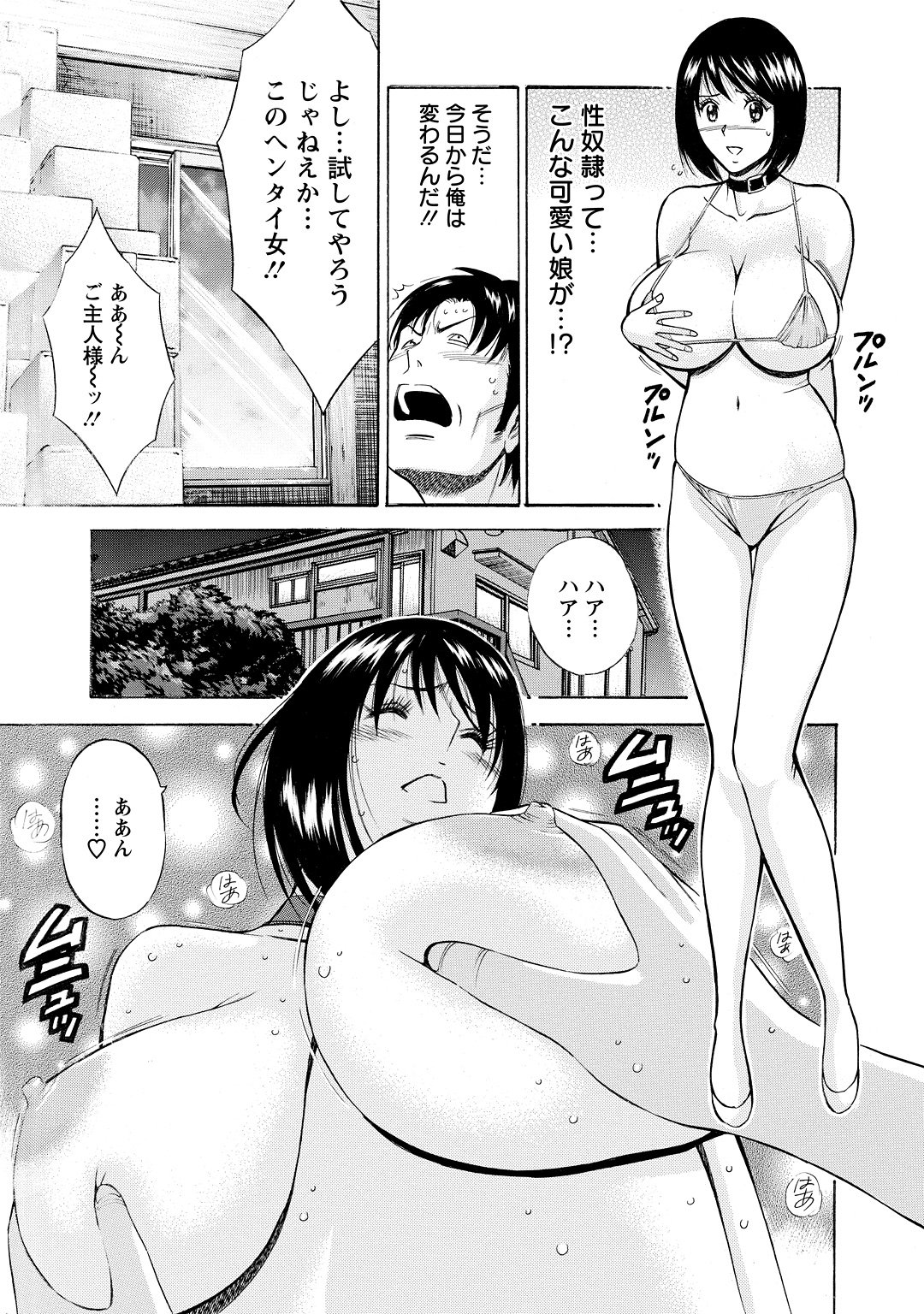 00139