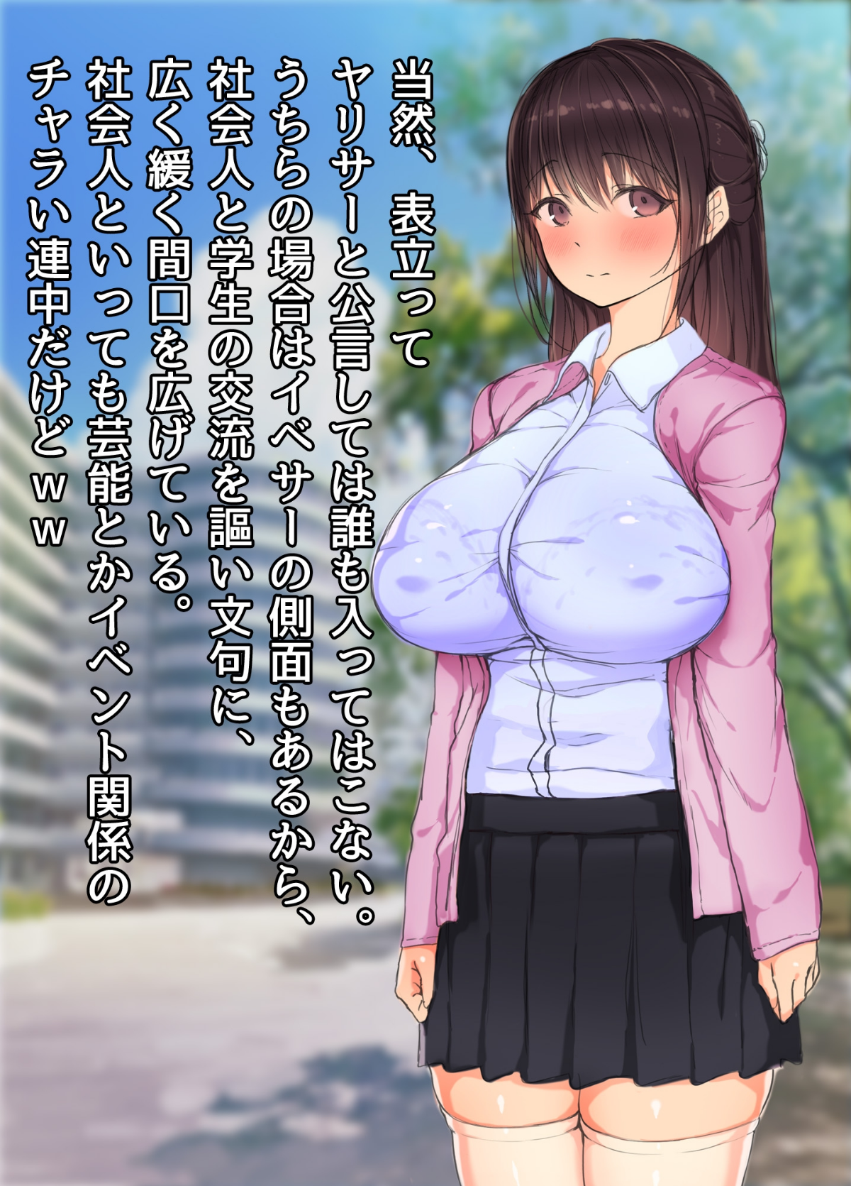 005