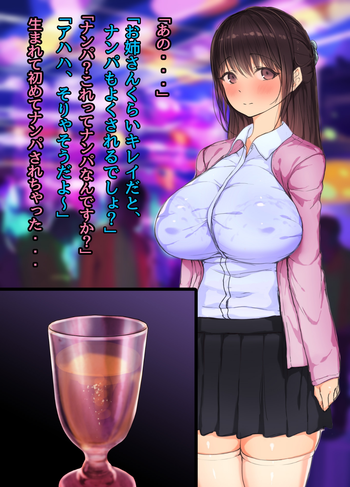 072