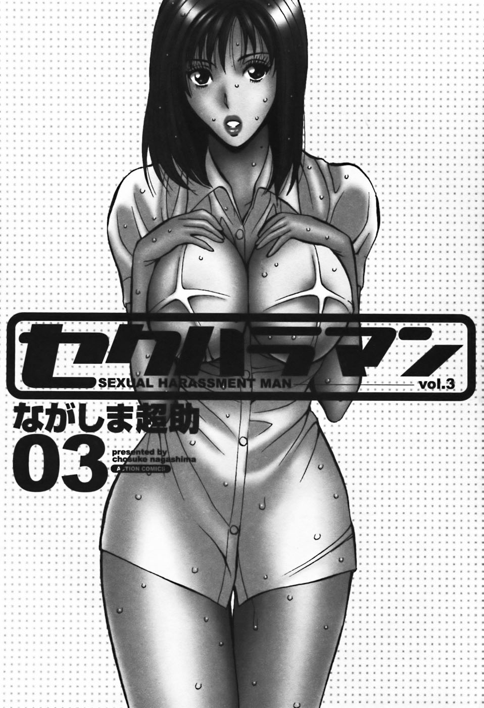 0005