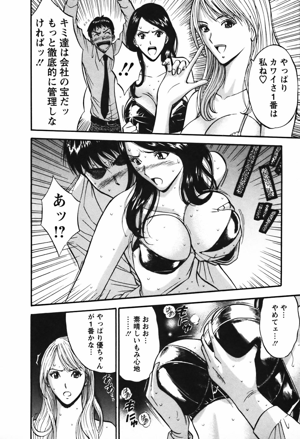 0040