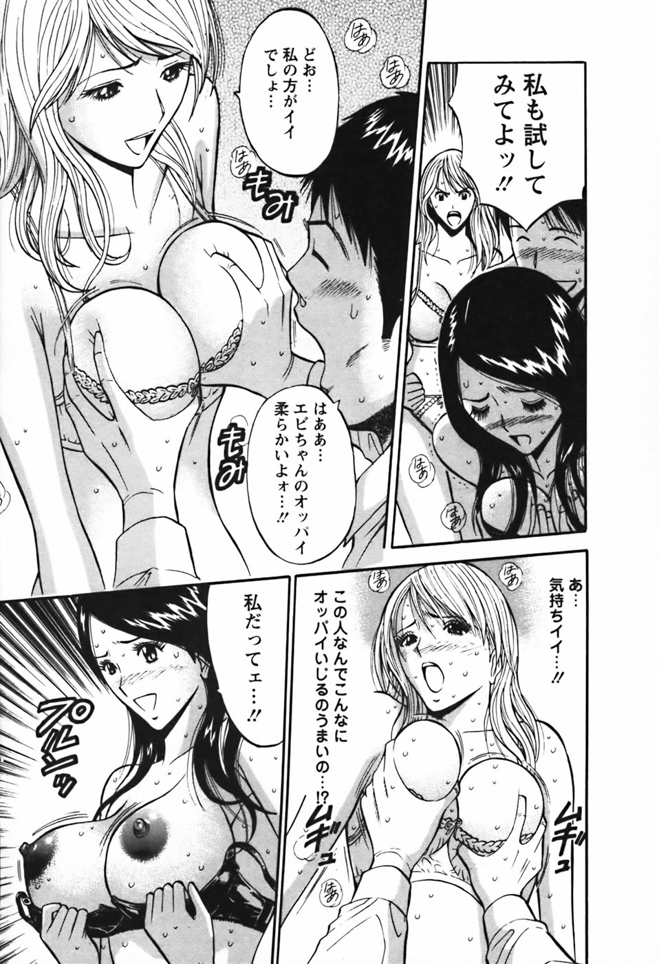 0041