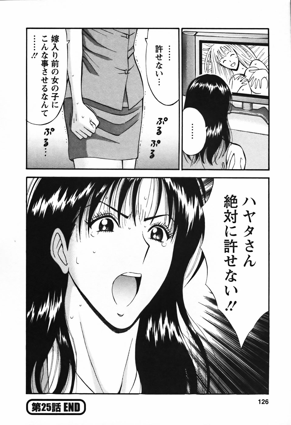 0126