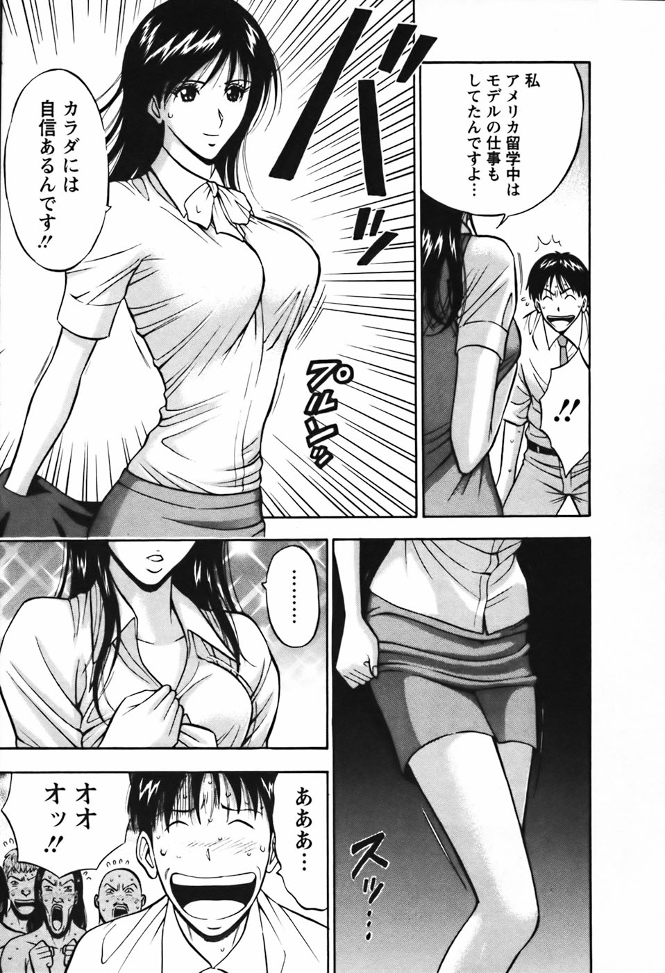 0153