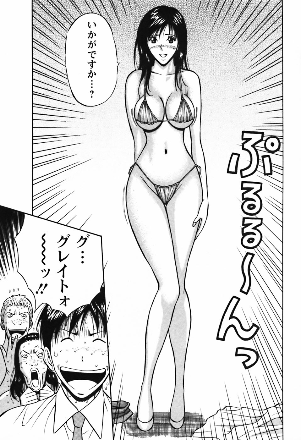 0154