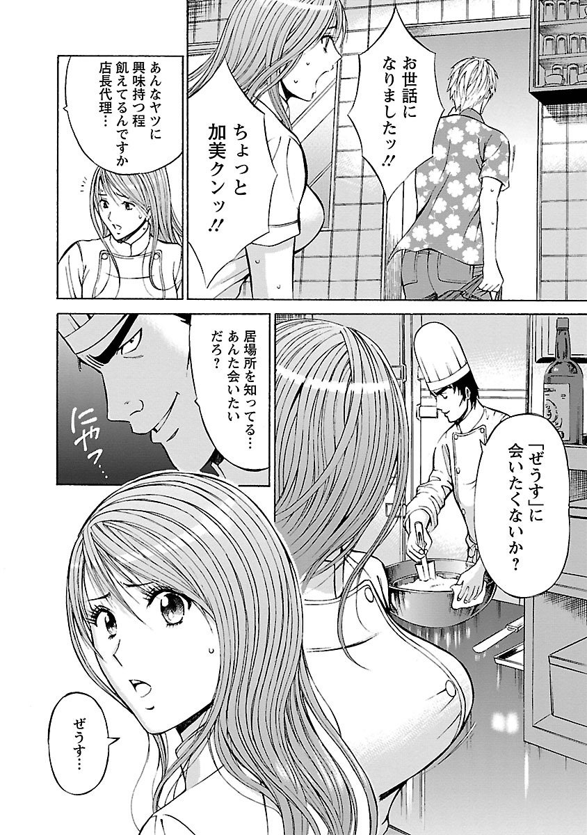 00124
