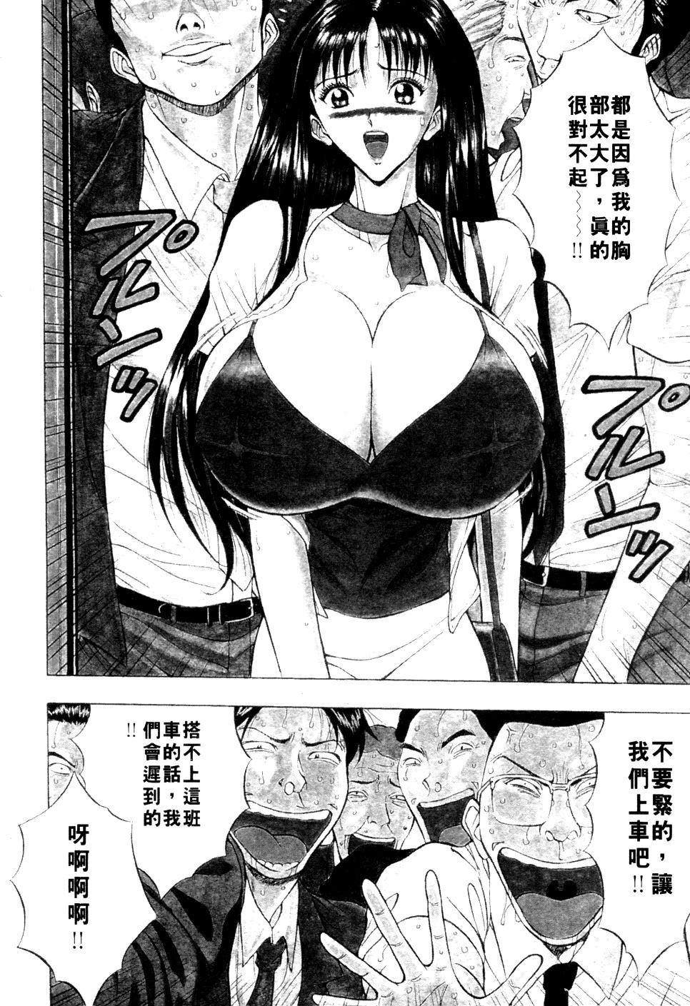 009