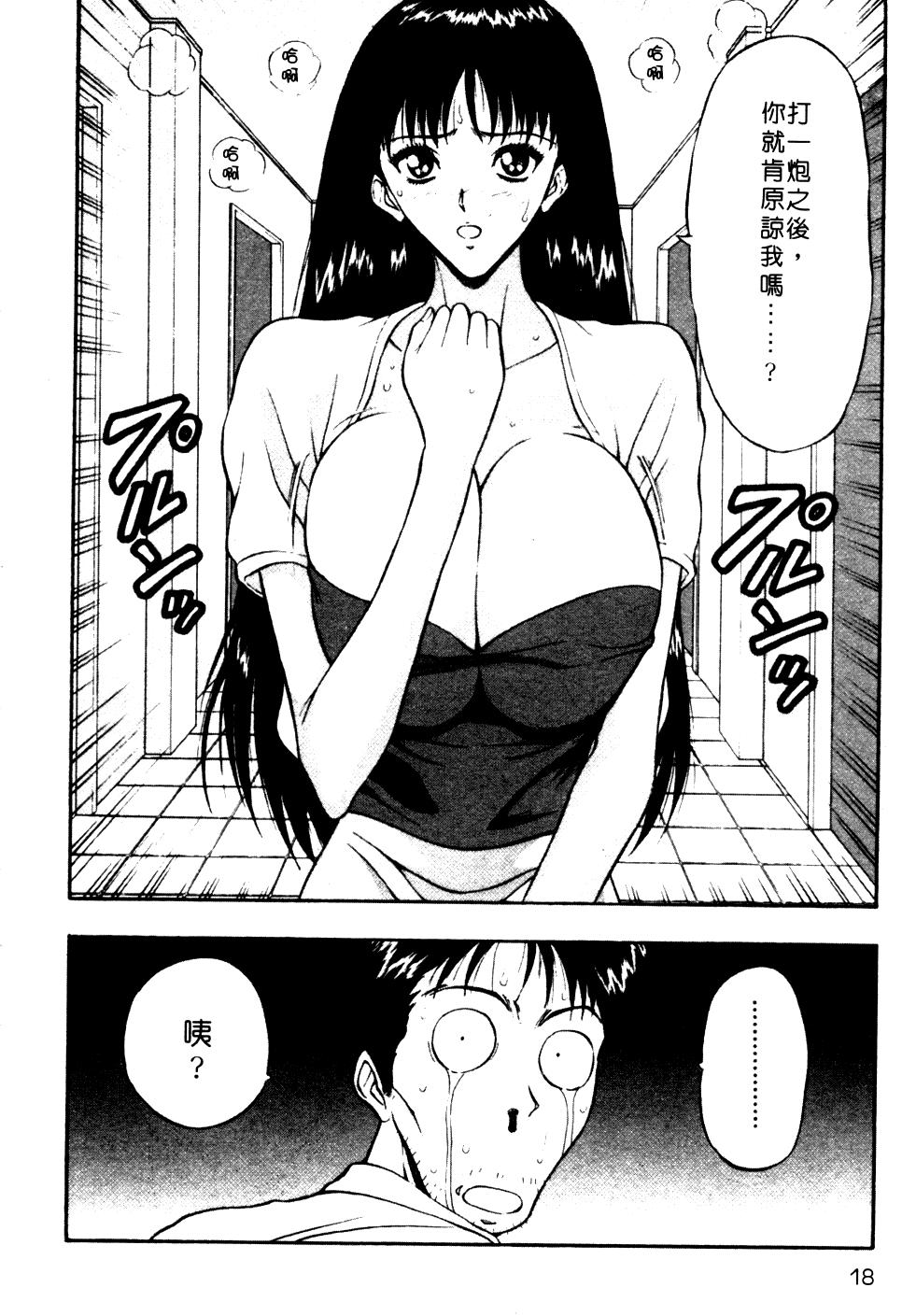 019
