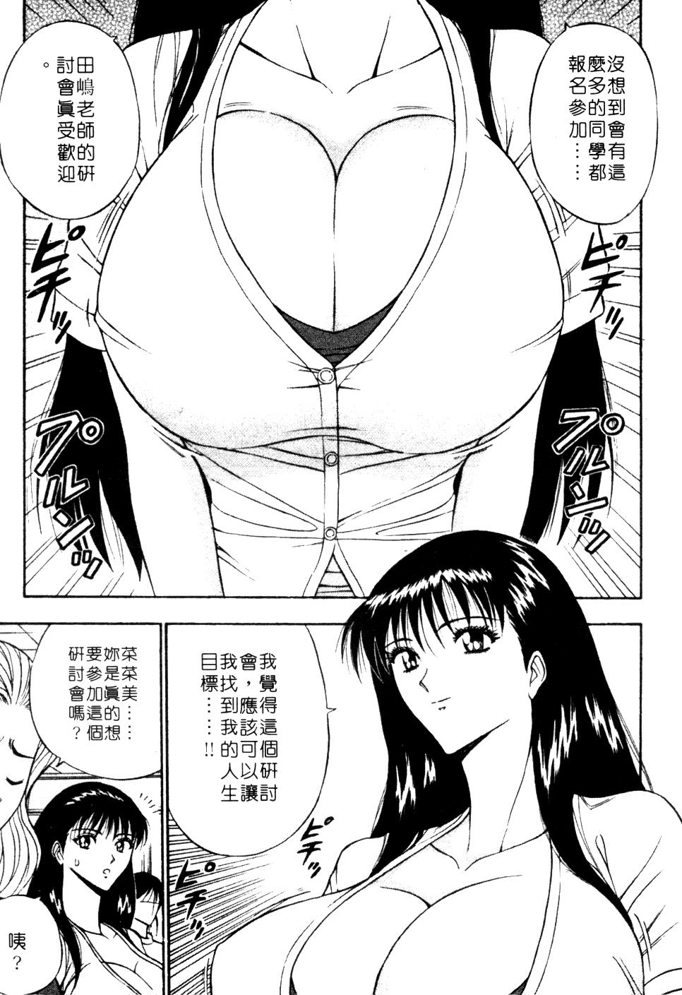 030
