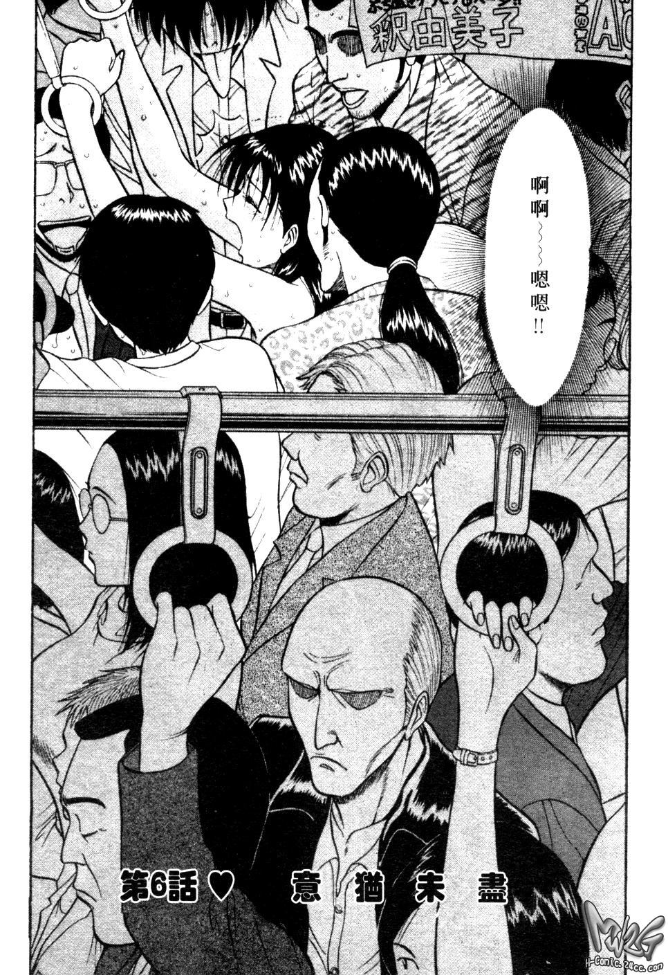 104