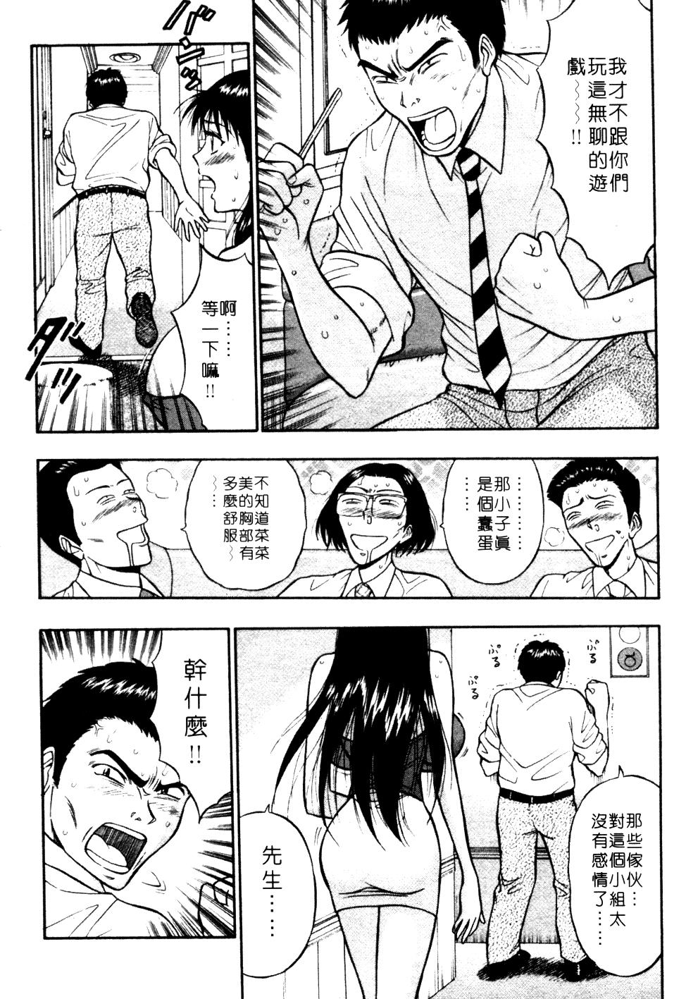 138