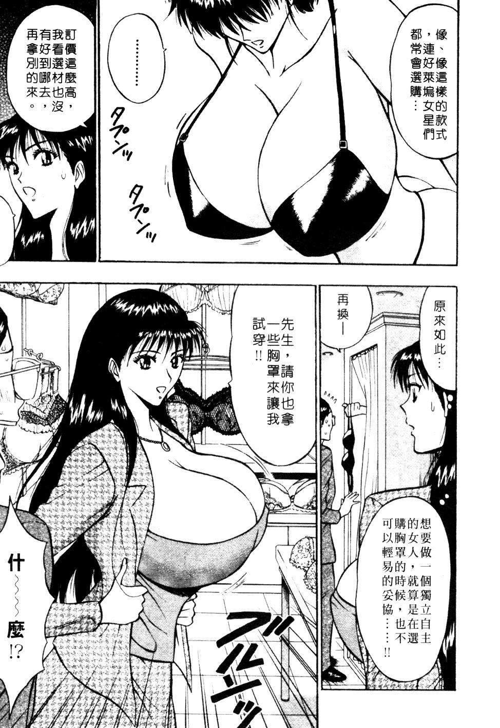 153