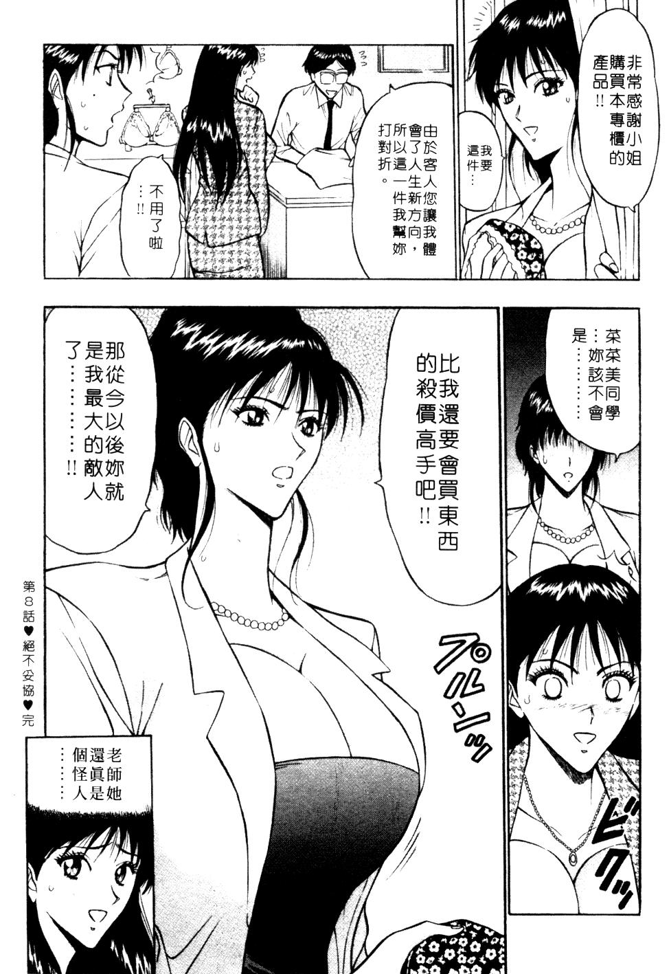 162