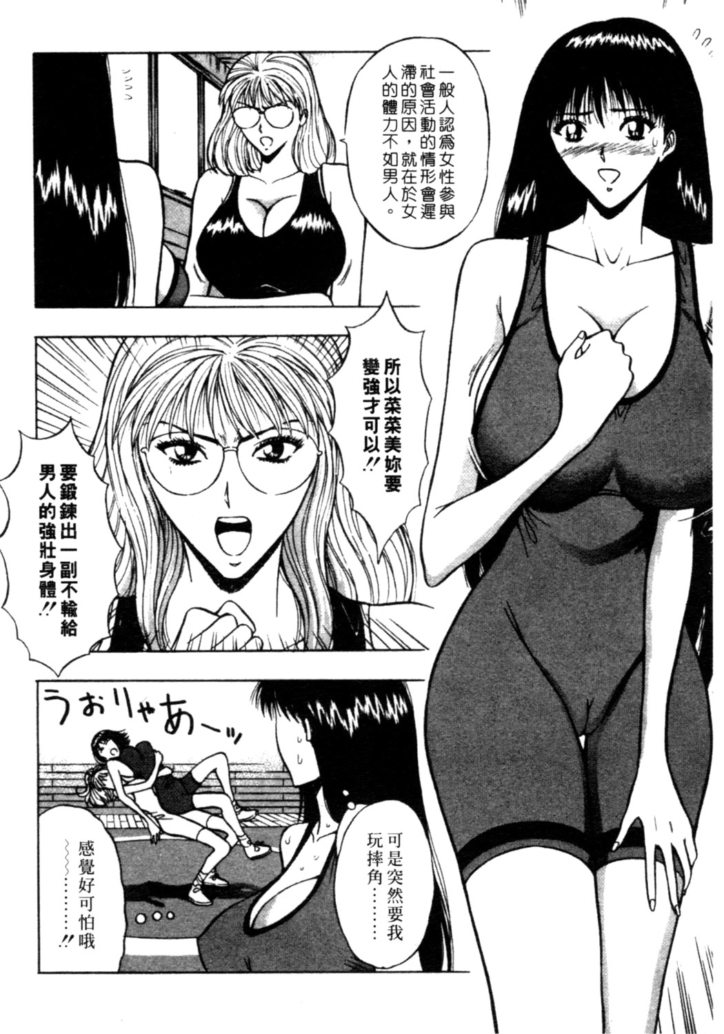 xin2_105