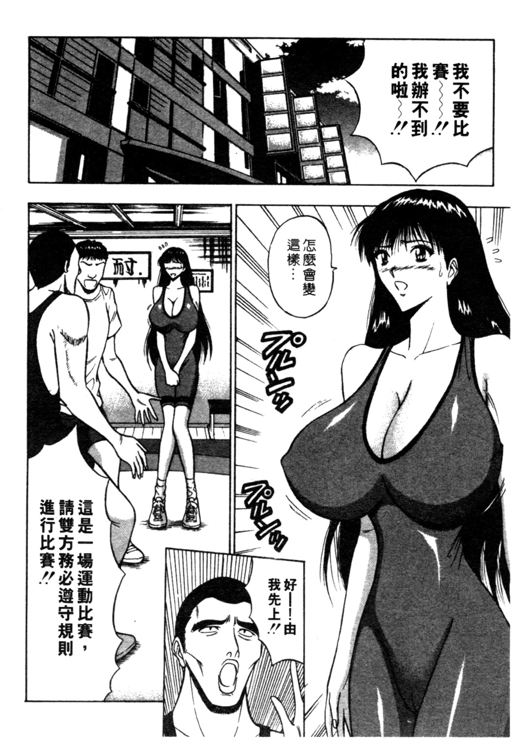 xin2_147