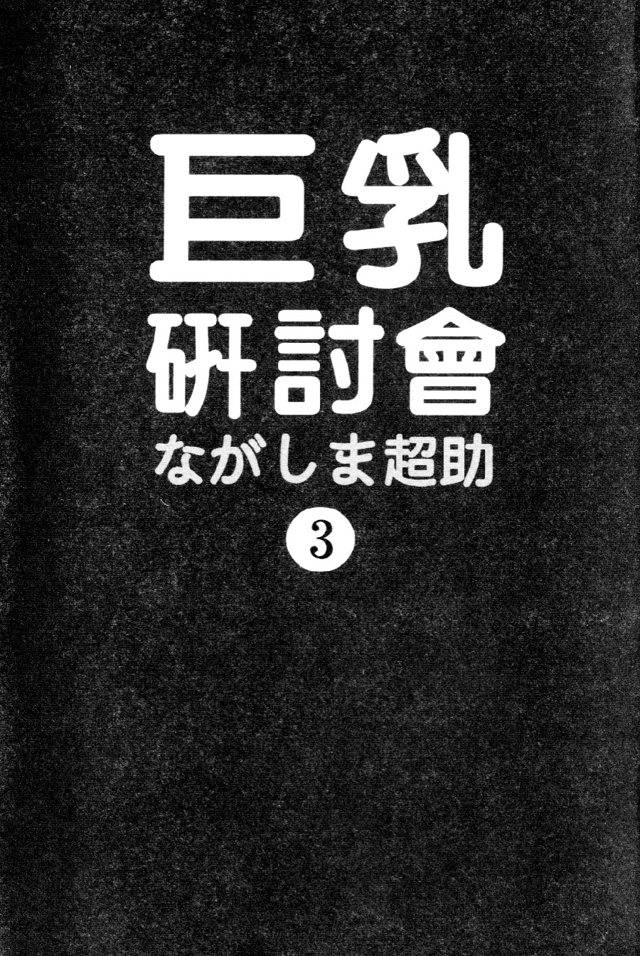 xin3005
