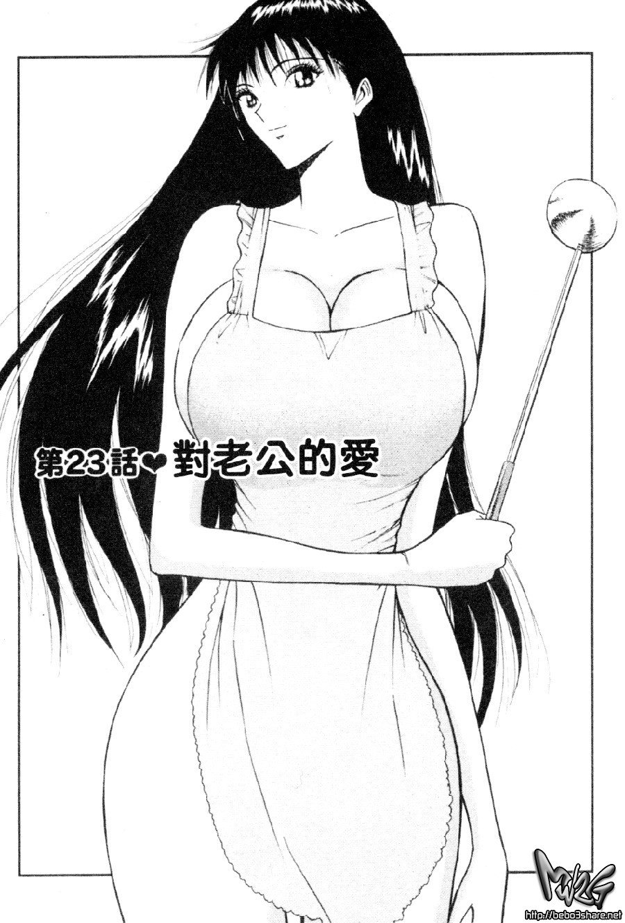 xin3043