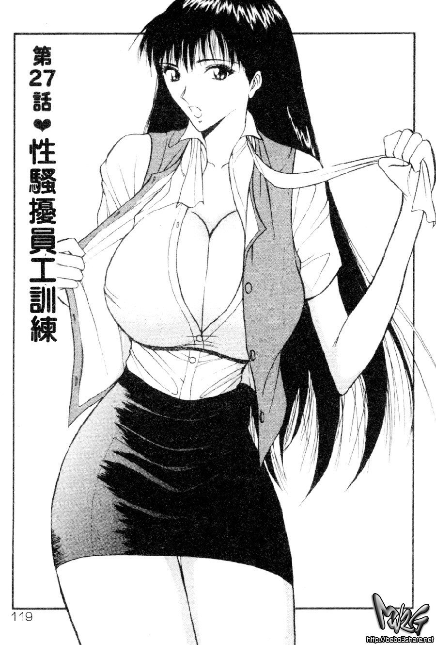 xin3119