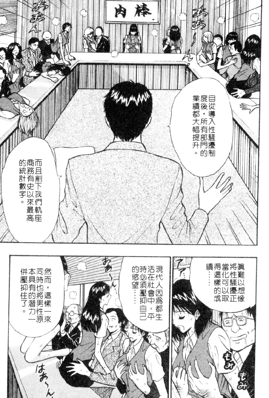 xin3121