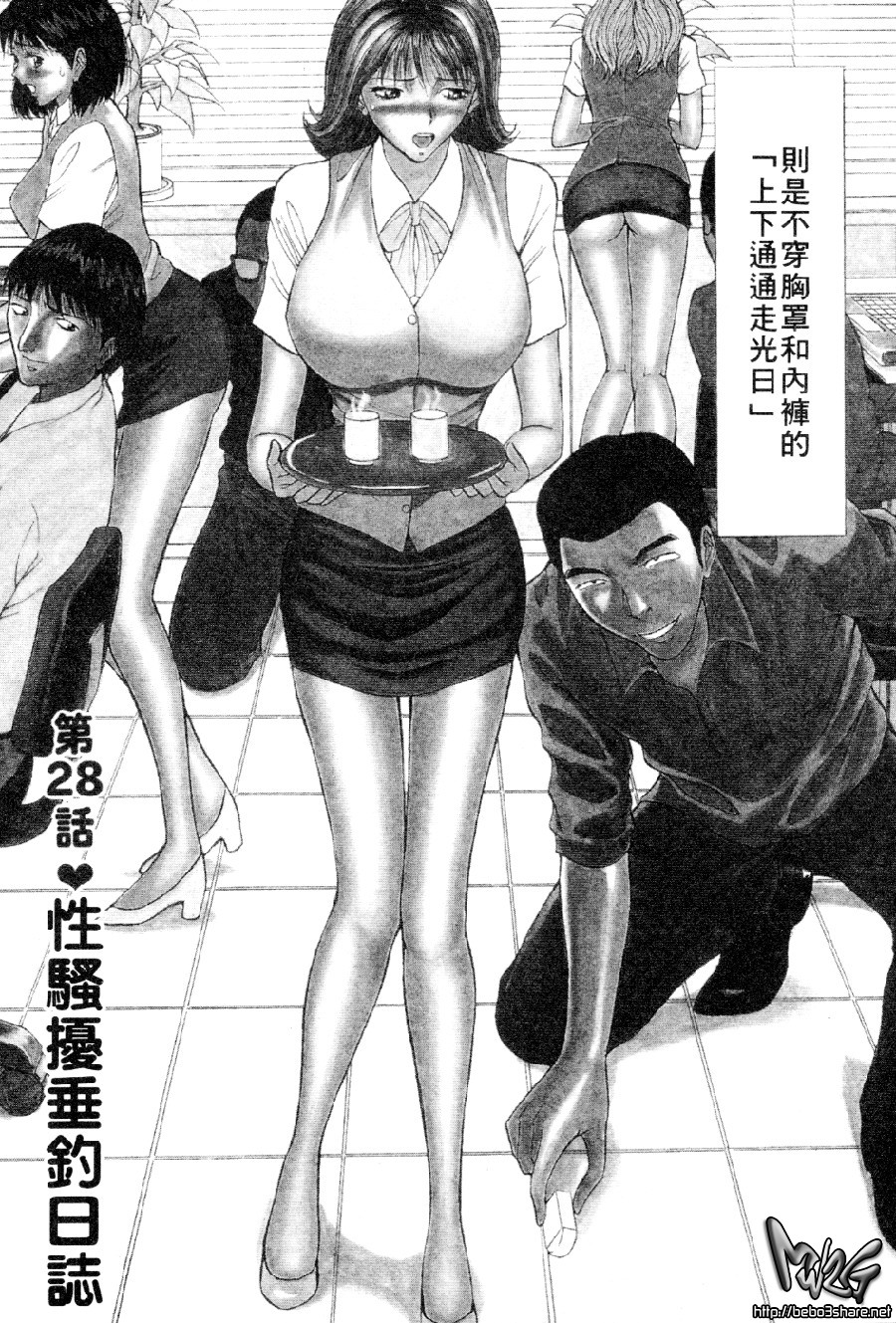 xin3138