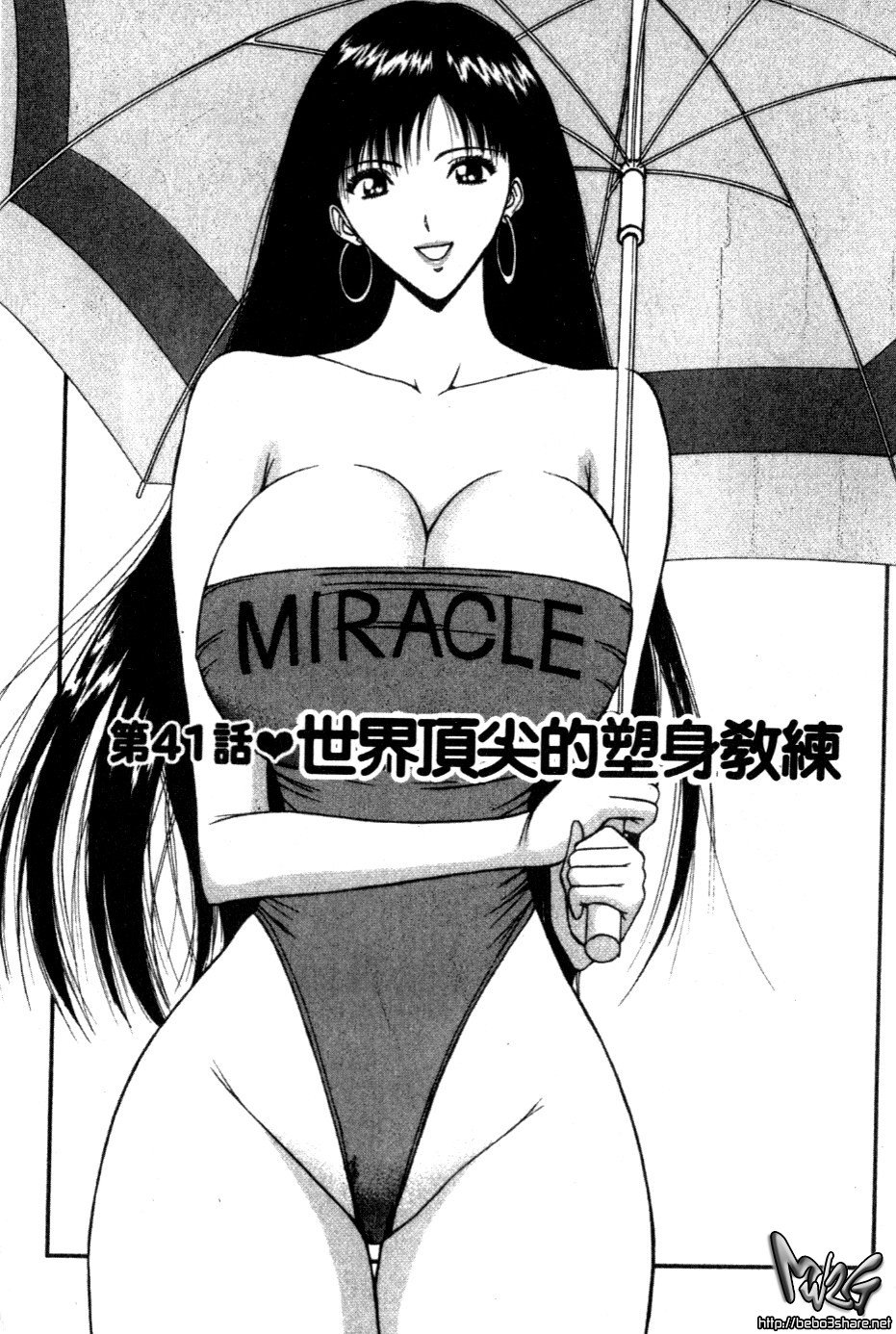 xin5006