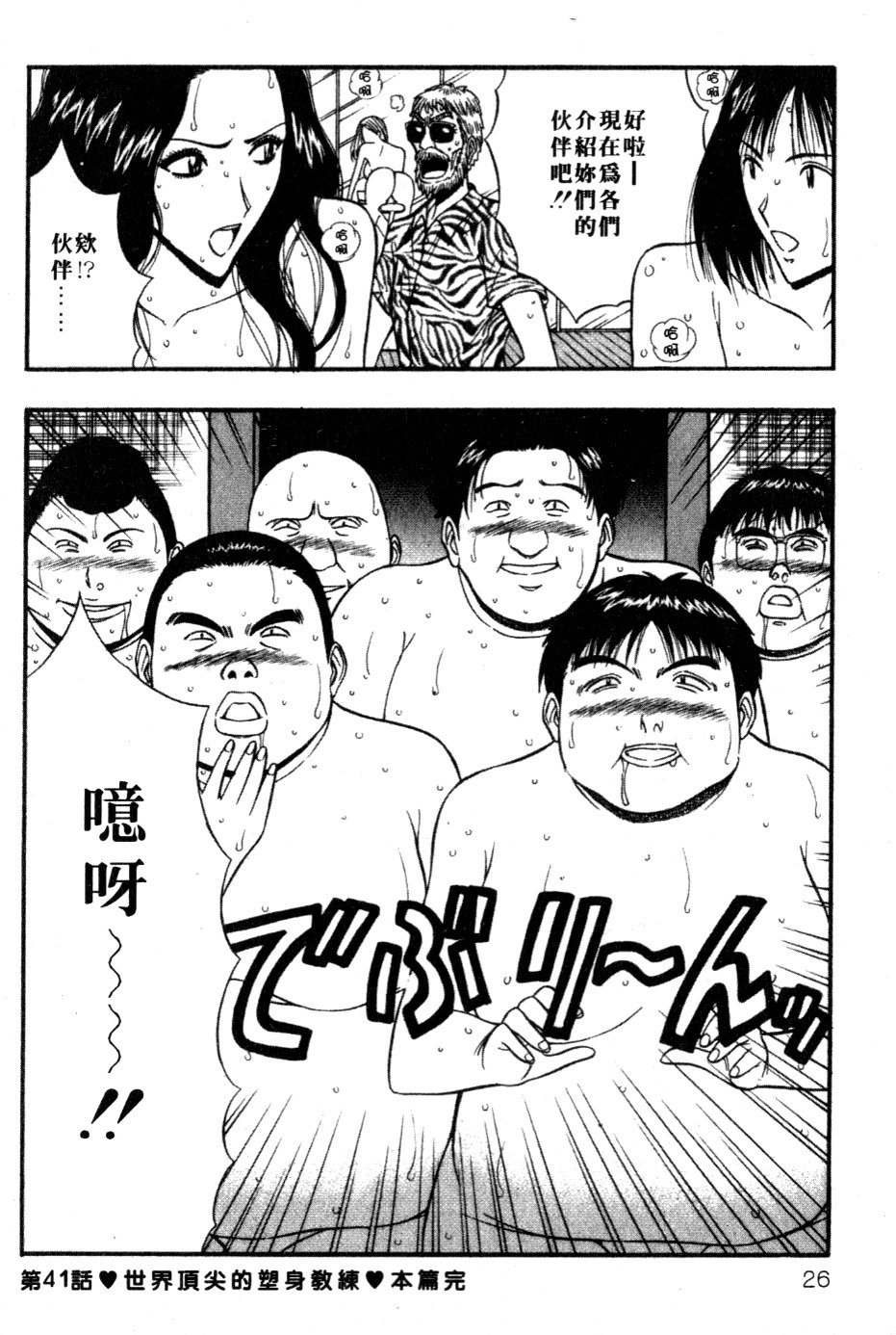 xin5024