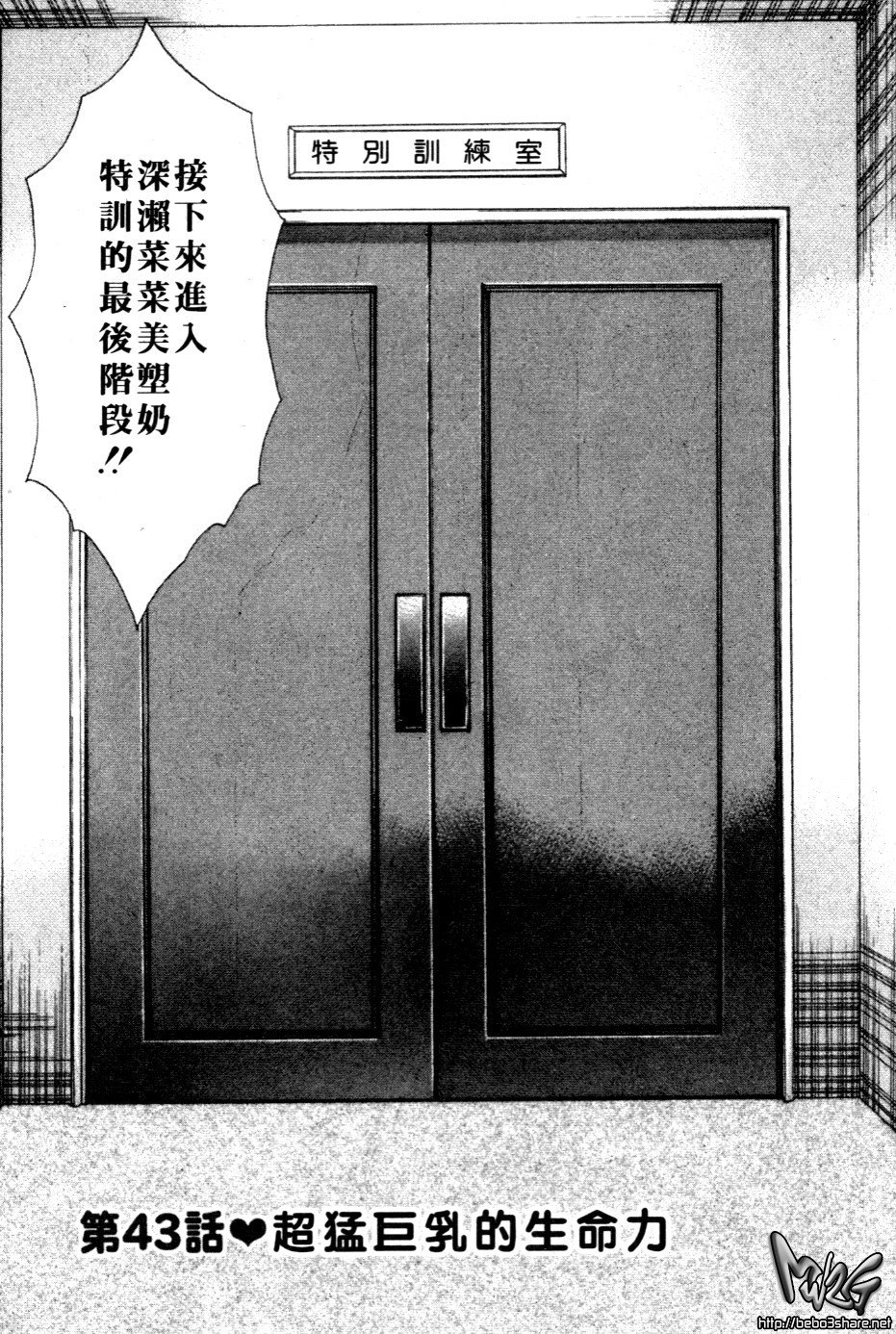 xin5044