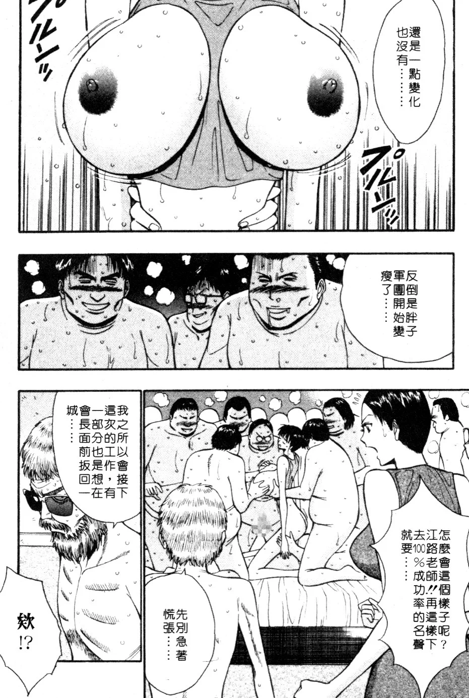 xin5055