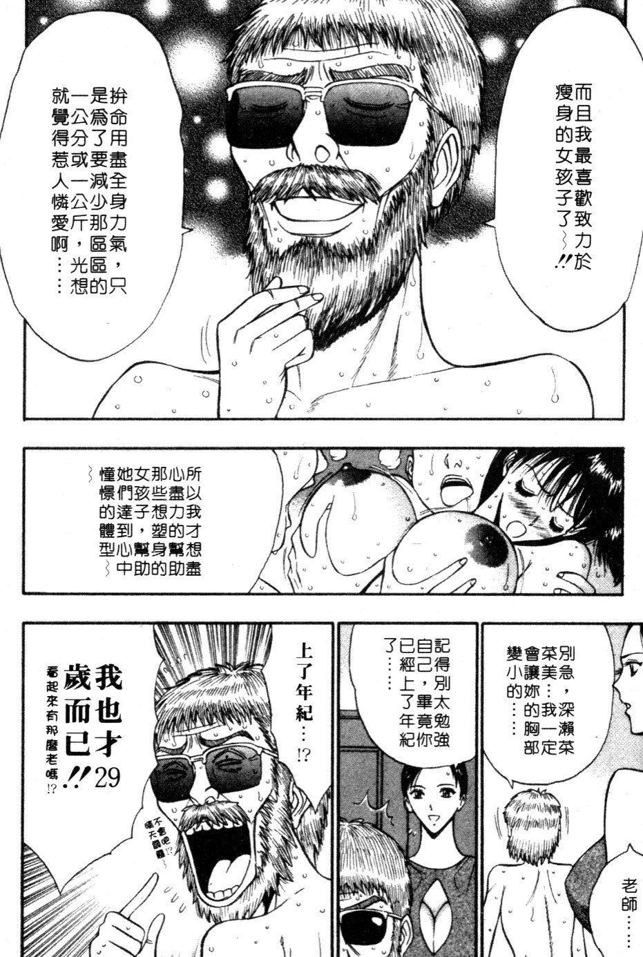 xin5057