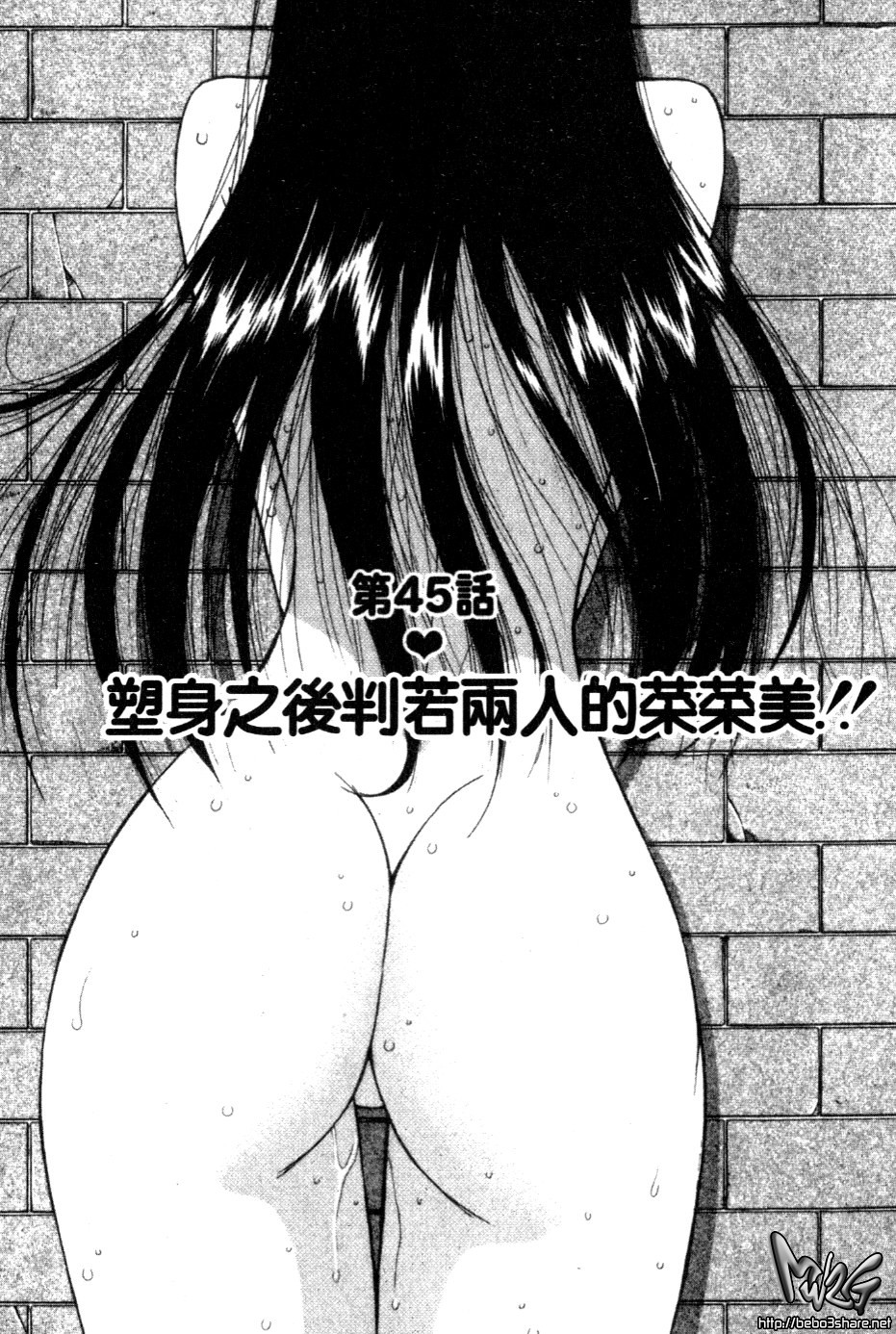 xin5086
