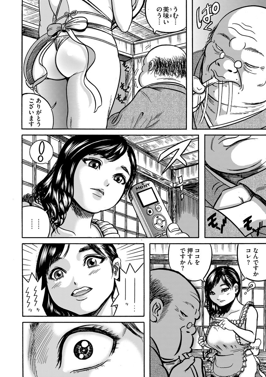 056