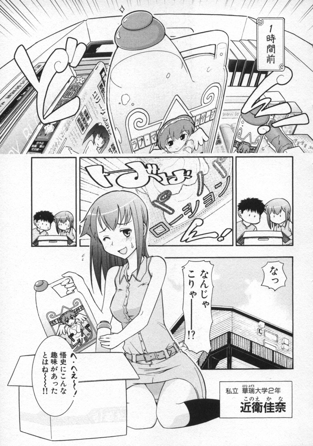 rp_005