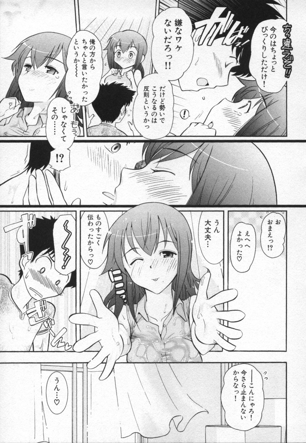 rp_015