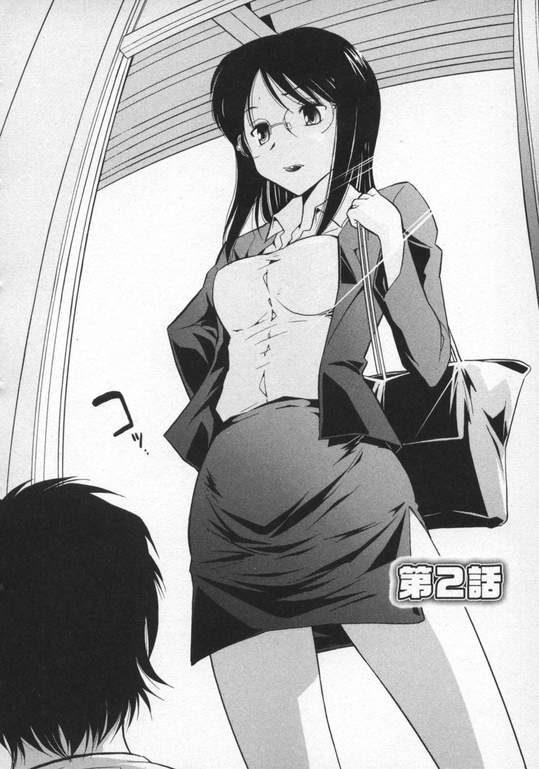 rp_026