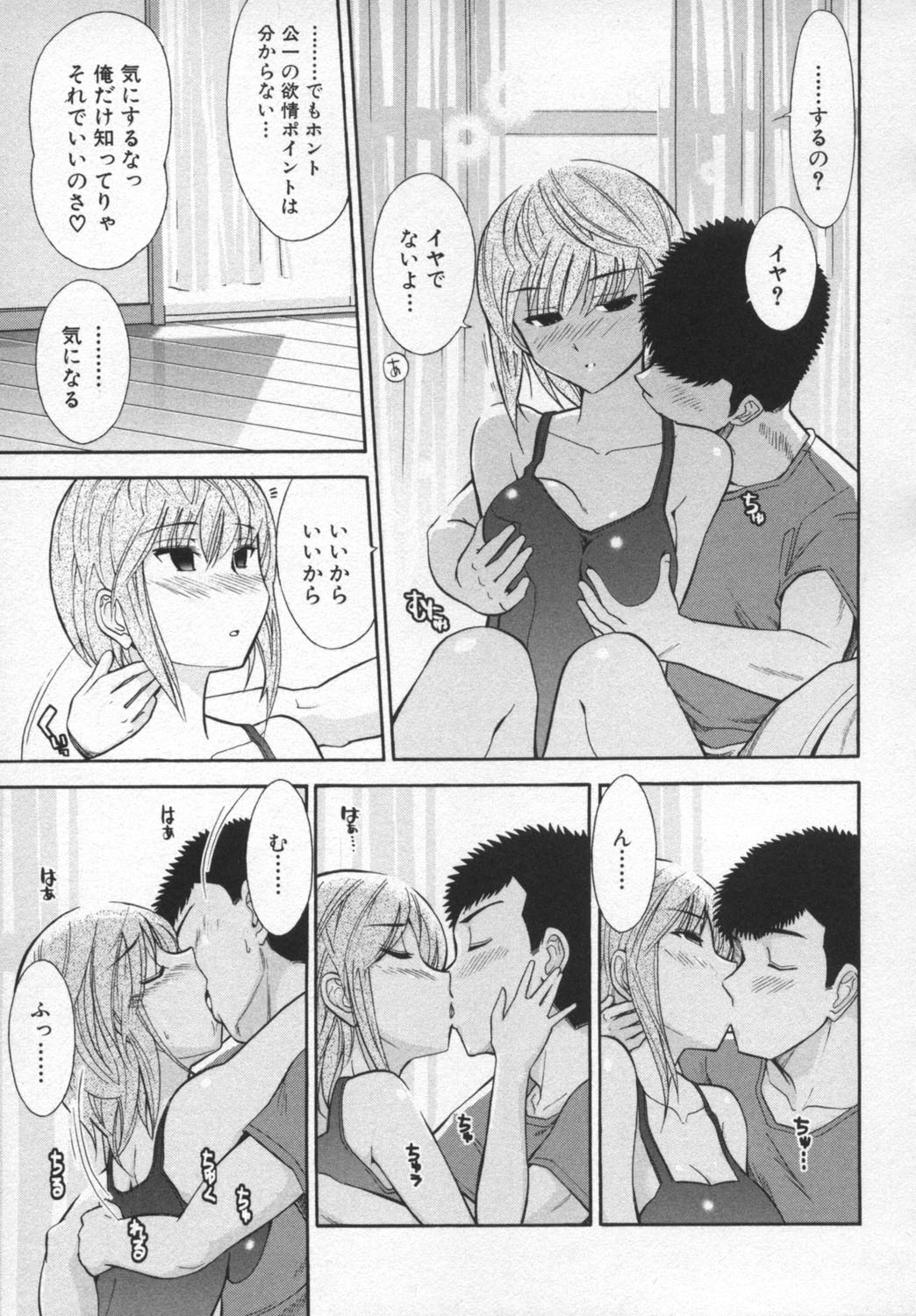 rp_103