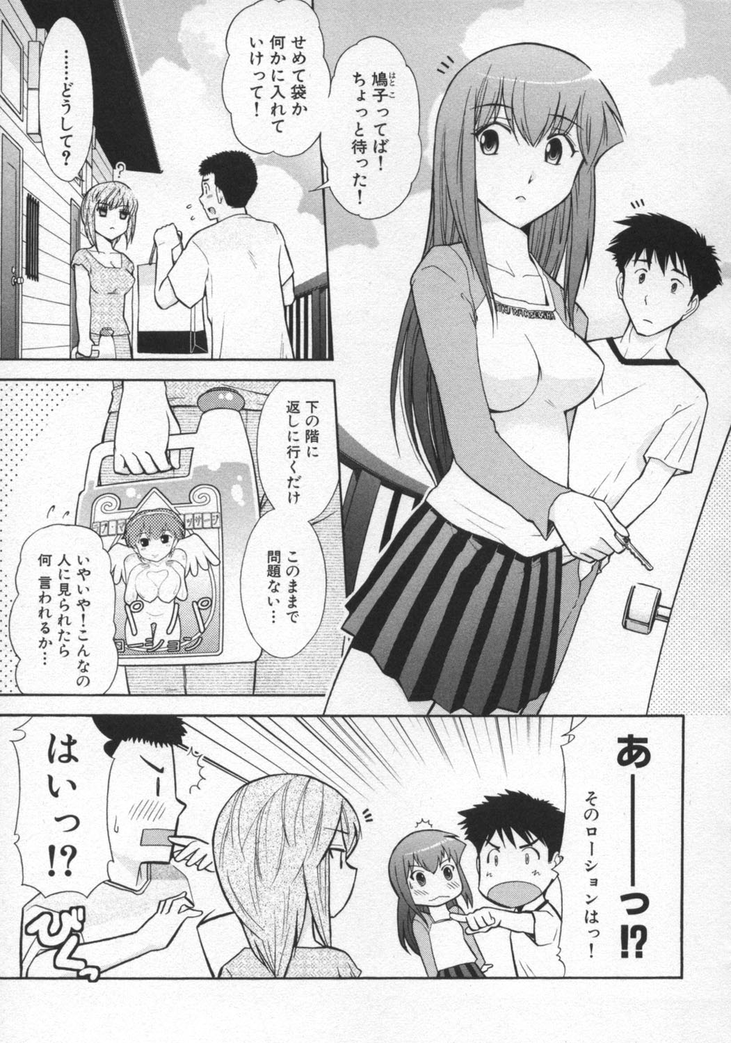 rp_115