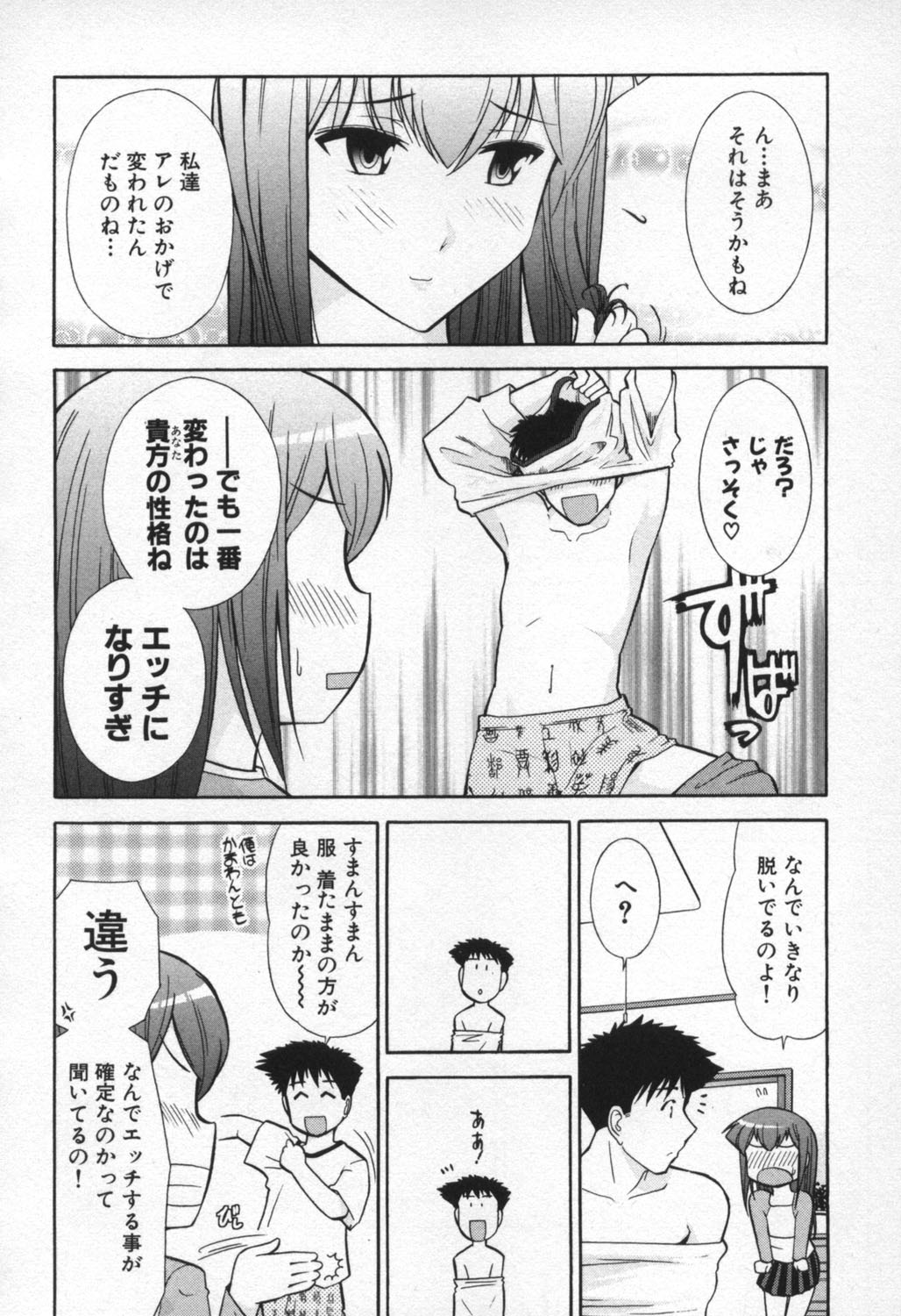 rp_118