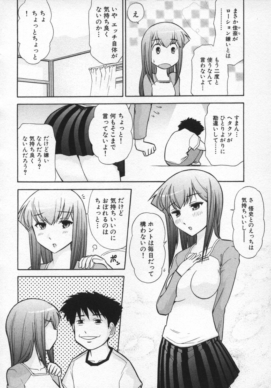 rp_120
