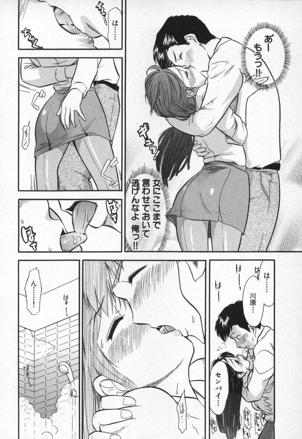 rp_148