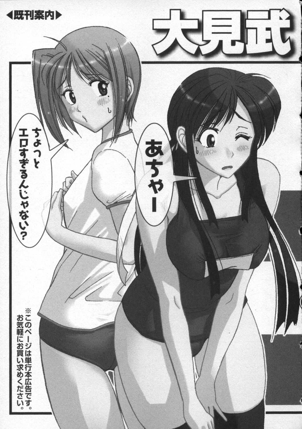 rp_163