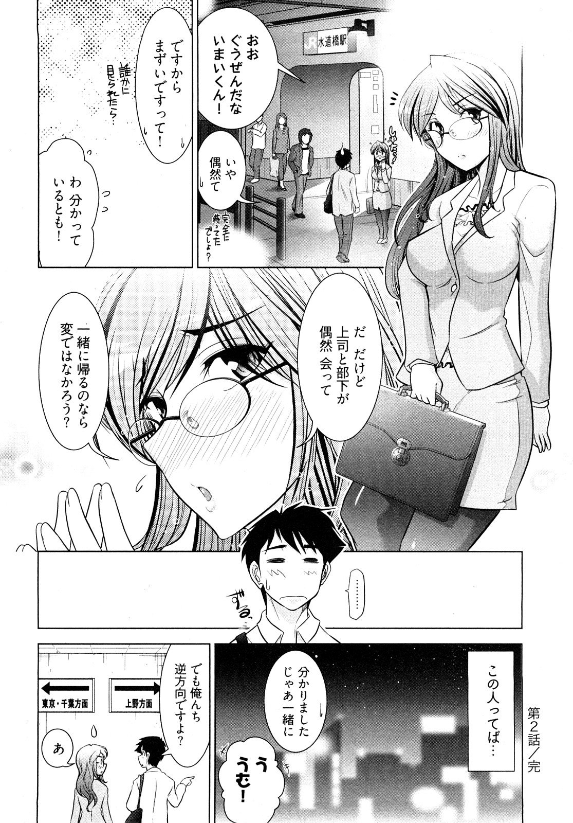 0048
