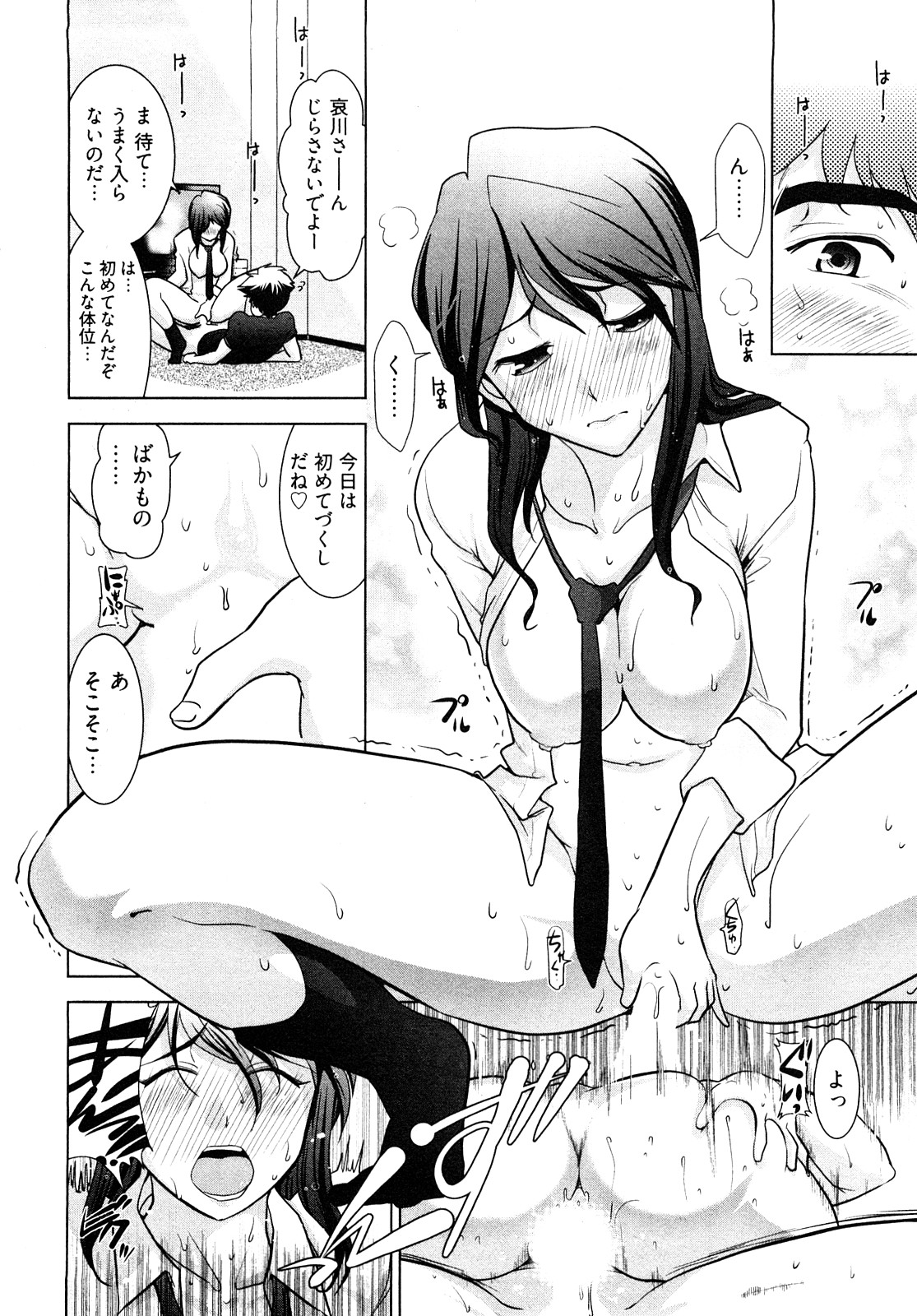 0066