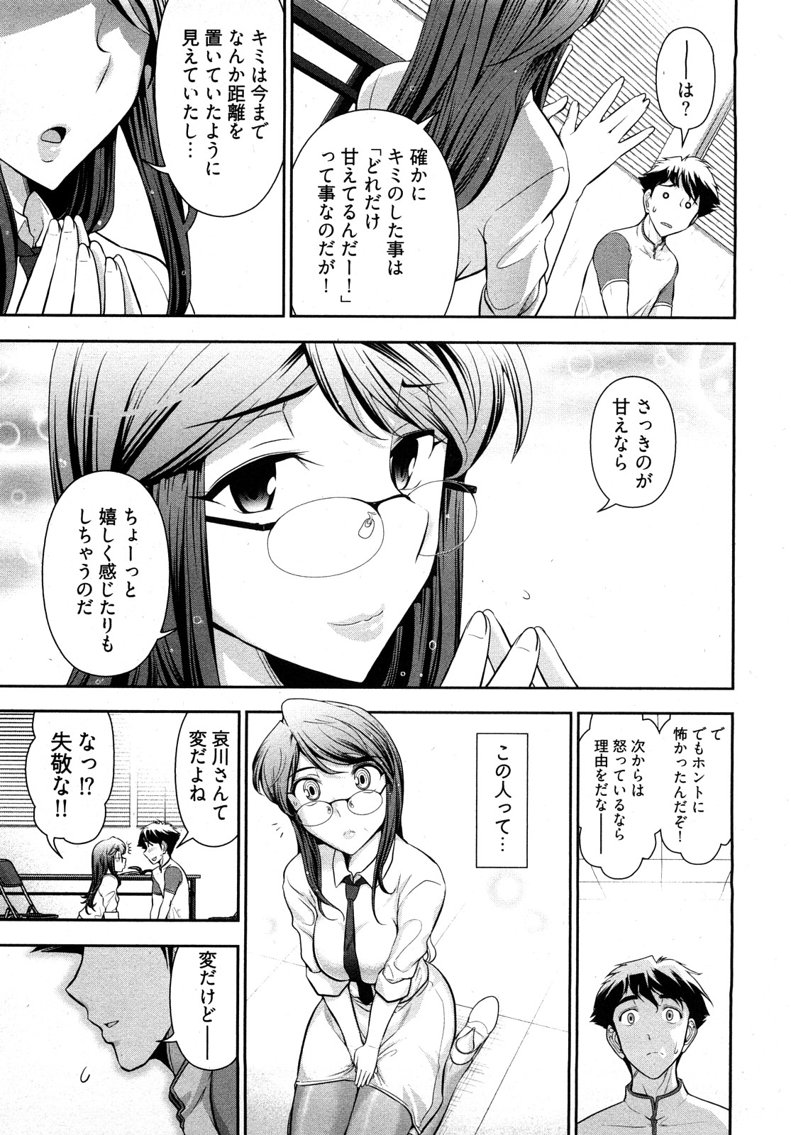 0105