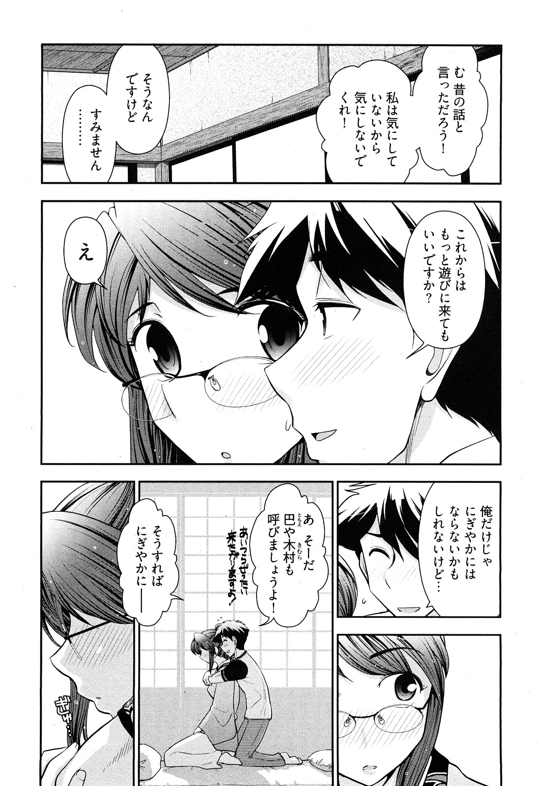 0128