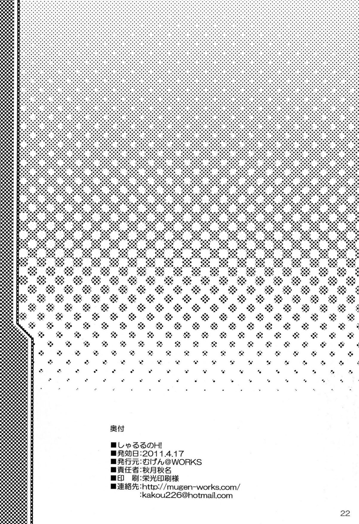 022