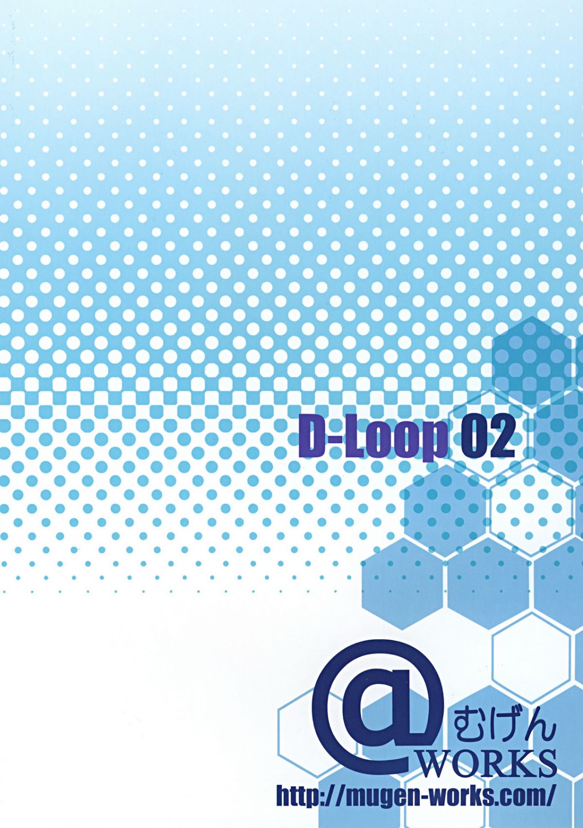 023