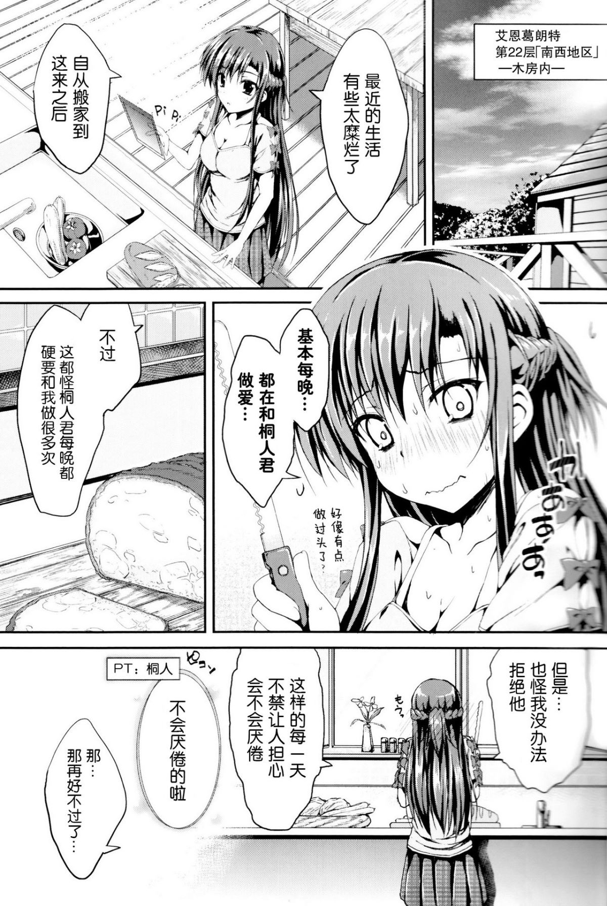 008