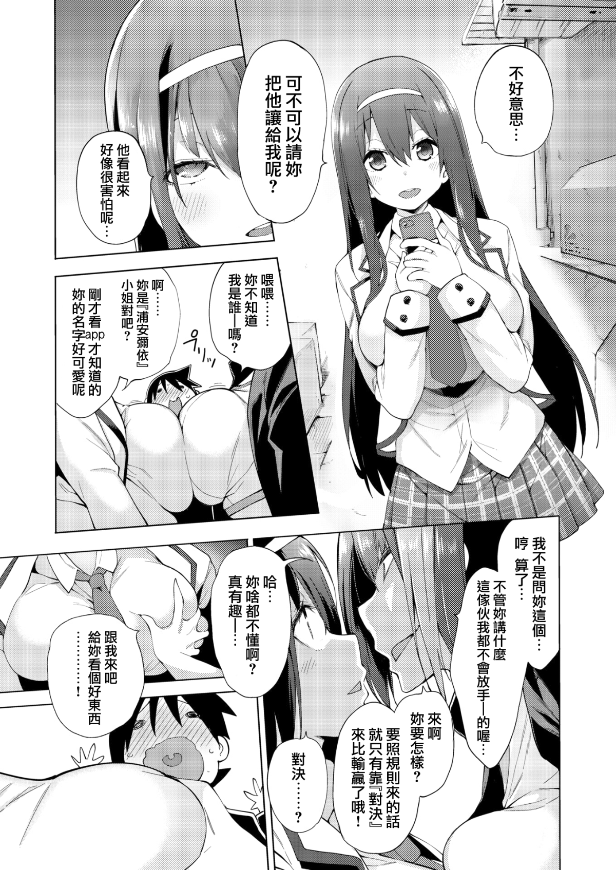 281