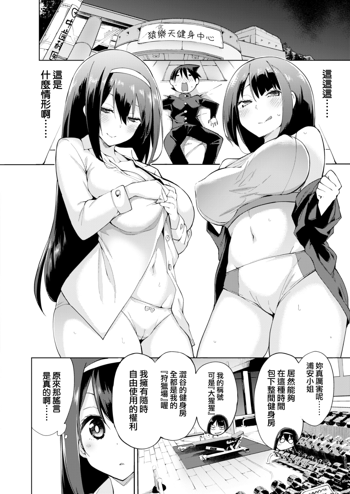 282